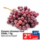 Allahindlus - Punane viinamari Red Globe, 1 kg