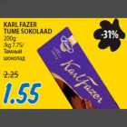 KARL FAZER TUME ŠOKOLAAD 200g