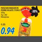 PANZANI MAKARON PENNE RIGATE (TORU) 500g