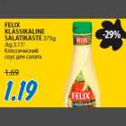 FELIX KLASSIKALINE SALATIKASTE 375g