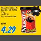 NESCAFE CLASSIC LAHUSTUV KOHV 250g