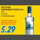 EESTI VIIN SAAREMAA VODKA 40% 0,5l