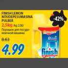 FINISH LEMON NÕUDEPESUMASINA PULBER 2,5kg