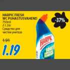 HARPIC FRESH WC PUHASTUSVAHEND 750ml