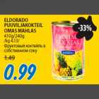 Allahindlus - ELDORADO PUUVILJAKOKTEIL OMAS MAHLAS 410g/240g