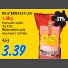 Allahindlus - DR.STERN KASSILIIV 1,8kg kvartsteemandid