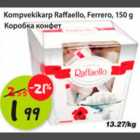 Kompvekikarp Raffaelo, Ferrero, 150g