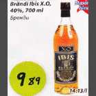 Allahindlus - Brändi Ibis X.O, 40%, 700ml