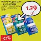 Allahindlus - Marine WC geel 55 ml + 2 x 55 ml täide