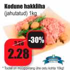 Allahindlus - Kodune hakkliha (jahutatud) 1kg