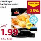 Allahindlus - Eesti Pagar
kardemonisaiake
350 g