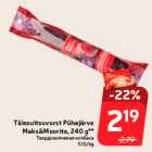 Täissuitsuvorst Pühajärve
Maks&Moorits, 240 g**