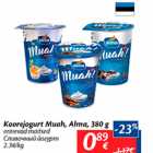 Allahindlus - Koorejogurt Muah, Alma, 380 g