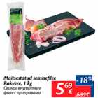 Allahindlus - Maitsestatud seasisefilee Rakvere, 1 kg