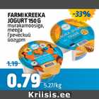 FARMI KREEKA JOGURT 15 G