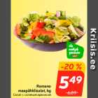 Allahindlus - Romano
maapähklisalat, kg