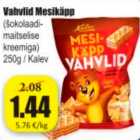 Vahvlid Mesikäpp