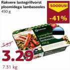 Allahindlus - Rakvere lastegrillvorst
ploomidega lambasooles
450 g