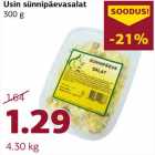 Allahindlus - Usin sünnipäevasalat
300 g