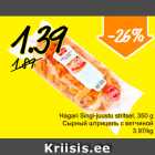 Allahindlus - Hagari Singi-Juustu stritsel, 350 g