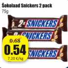 Šokolaad Sniskers 2 pack 75 g