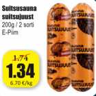 Allahindlus - Suitsusauna suitsujuust