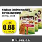 Allahindlus - Nagistad ja närimispulgad Purina Adventuros