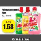 Puhastusvahend Ajax