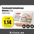 Allahindlus - Pannkoogid kohupiimaga Mamma 