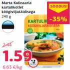 Allahindlus - Marta Kulinaaria
kartulikotlet
köögiviljatäidisega
240 g