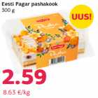 Allahindlus - Eesti Pagar pashakook
300 g