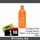 Dušigeel Ziaja
Orange Butter
500ml 