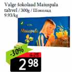 Valge šokolaad Maiuspala
tahvel / 300g 