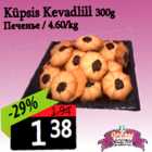 Küpsis Kevadlill 300g
