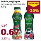 Activia joogijogurt
metsamarja, maasika-kiivi
300 g