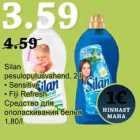 Allahindlus - Silan
pesuloputusvahend, 2 l
• Sensitive
• Fiji Refresh