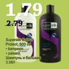 Allahindlus - Supersilk Colour
Protect, 500 ml
• šampoon
• palsam