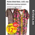 Naiste kittel-kleit, L-6XL mix