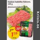 Allahindlus - Kodune hakkliha Rakvere, 400 g