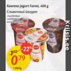 Allahindlus - Koorene jogurt Farmi, 400 g