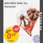 Allahindlus - Jäätis KitKat, Nestle, 76 g