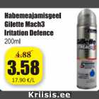 Allahindlus - Habemeajamisgeel Gillette Mach3 Iritation Defence 200 ml