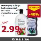 Allahindlus - Naturaphy duši- ja
juuksepesugeel