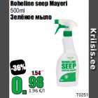 Roheline seep Mayeri
500ml
