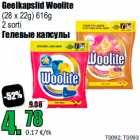 Geelkapslid Woolite
