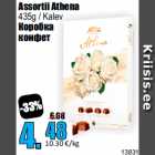 Assortii Athena
435g / Kalev
