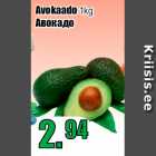 Avokaado 1kg