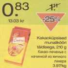 Магазин:Säästumarket,Скидка:Какао-печенье с начинкой из яичного ликёра