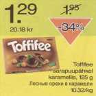 Allahindlus - Toffifee sarapuupähkel karamellis