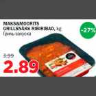 MAKS&MOORITS GRILLSNÄKK RIBIRIBAD, kg